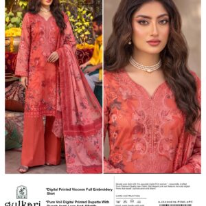 GULKARI VISCOSE V339