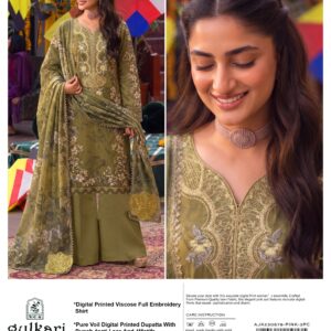 GULKARI VISCOSE V339