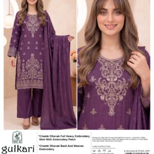 GULKARI PEACH CHAMKI V341