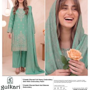 GULKARI PEACH CHAMKI V341