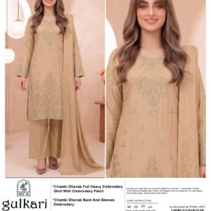 GULKARI PEACH CHAMKI V341