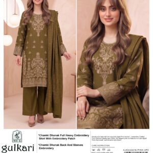 GULKARI PEACH CHAMKI V341
