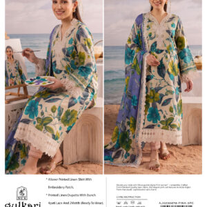 ANEELA'S LINEN V342