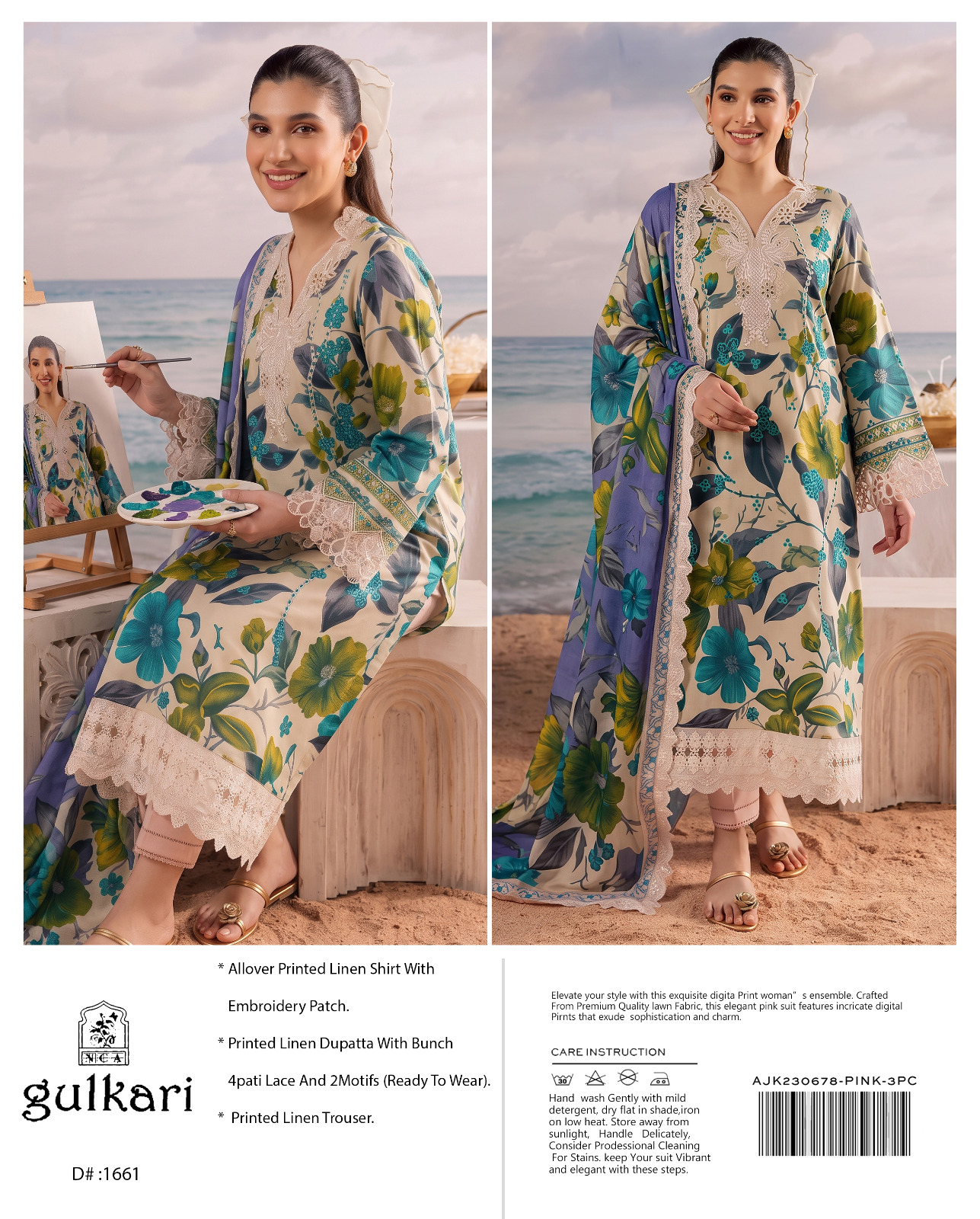 ANEELA'S LINEN V342