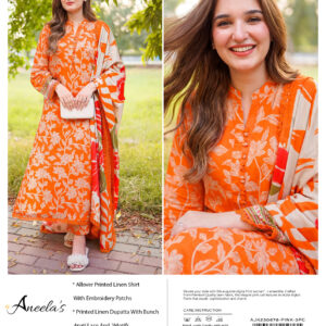 ANEELA'S LINEN V342