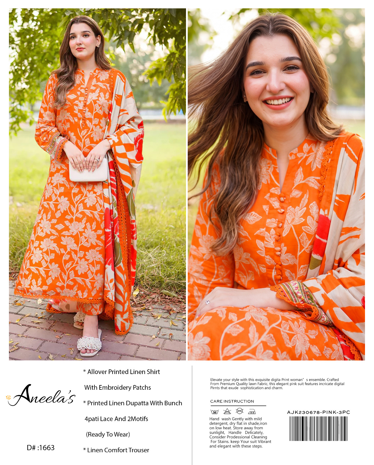 ANEELA'S LINEN V342