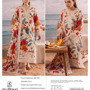 ANEELA'S LINEN V342