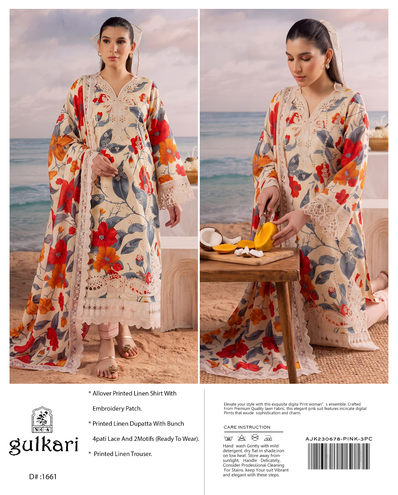 ANEELA'S LINEN V342