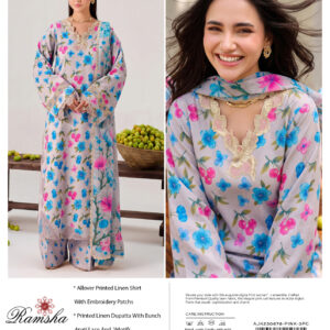 ANEELA'S LINEN V342
