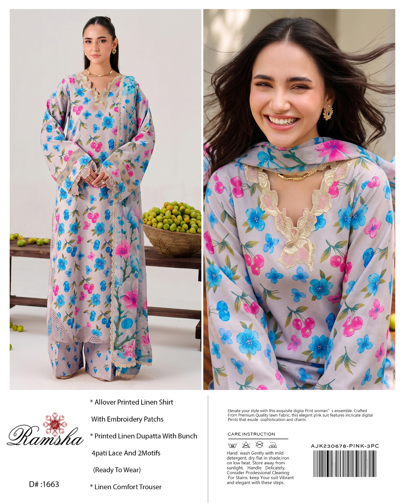 ANEELA'S LINEN V342