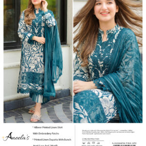 ANEELA'S LINEN V342