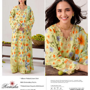 ANEELA'S LINEN V342