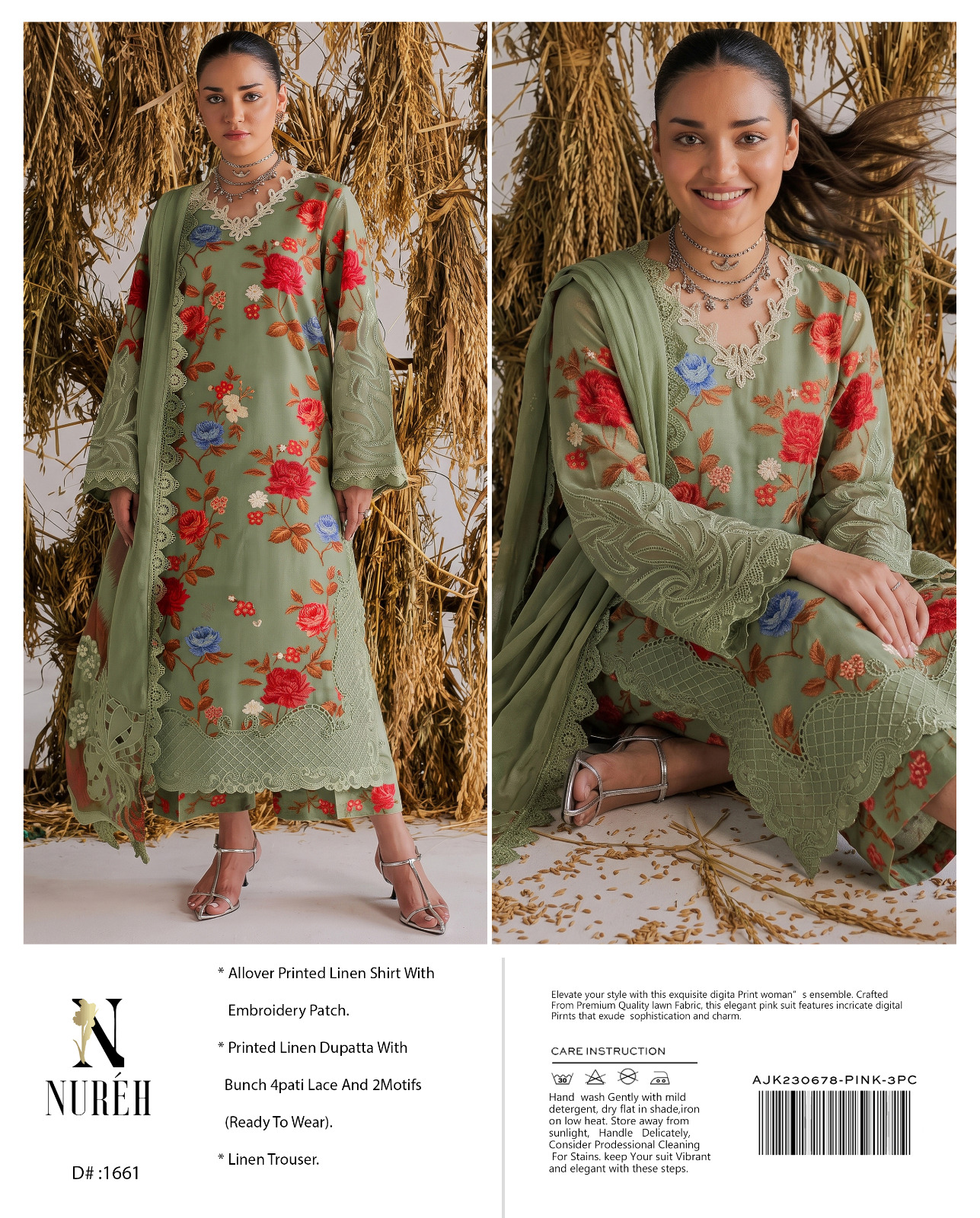 ANEELA'S LINEN V342