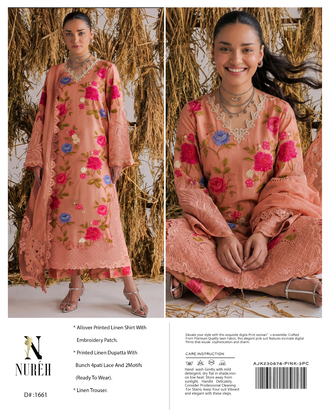ANEELA'S LINEN V342