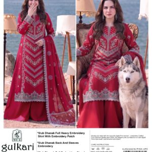 GULKARI SLUB PEACH LUXURY V343