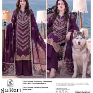 GULKARI SLUB PEACH LUXURY V343