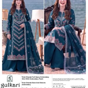 GULKARI SLUB PEACH LUXURY V343