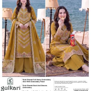 GULKARI SLUB PEACH LUXURY V343