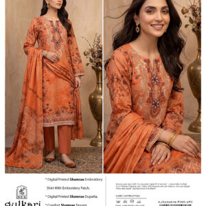 GULKARI JAQUARD SHAMREY V349