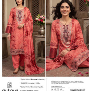 GULKARI JAQUARD SHAMREY V349
