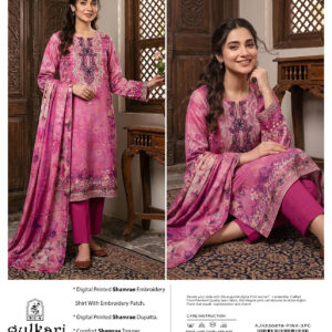 GULKARI JAQUARD SHAMREY V349
