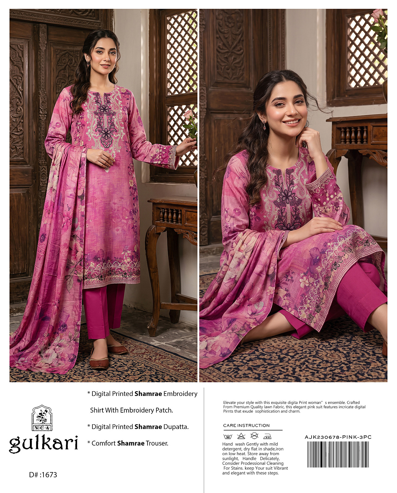 GULKARI JAQUARD SHAMREY V349