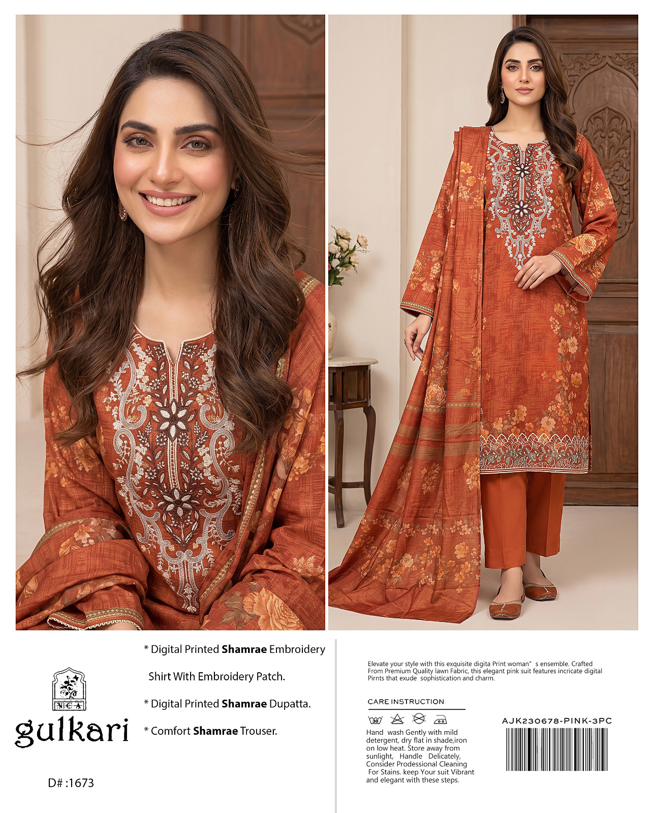 GULKARI JAQUARD SHAMREY V349