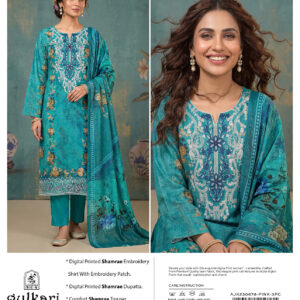 GULKARI JAQUARD SHAMREY V349