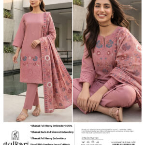 GULKARI KASHMIRI APPLIQUE V355