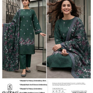 GULKARI KASHMIRI APPLIQUE V355