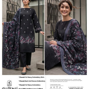 GULKARI KASHMIRI APPLIQUE V355