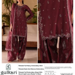 GULKARI EMB QUAD V354