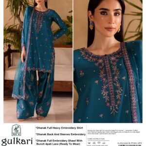 GULKARI EMB QUAD V354