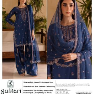GULKARI EMB QUAD V354