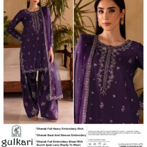 GULKARI EMB QUAD V354