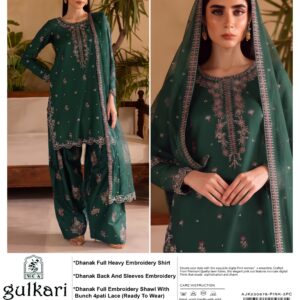 GULKARI EMB QUAD V354
