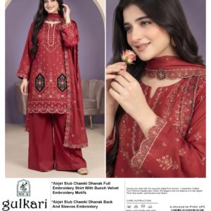 GULKARI CHAMKI PEACH V357