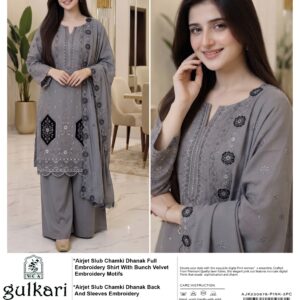 GULKARI CHAMKI PEACH V357