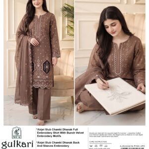 GULKARI CHAMKI PEACH V357