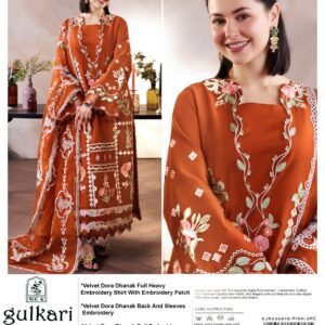 GULKARI LUXURY V390