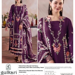 GULKARI LUXURY V390