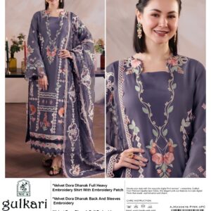 GULKARI LUXURY V390