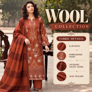 GULKARI LUXURY V392