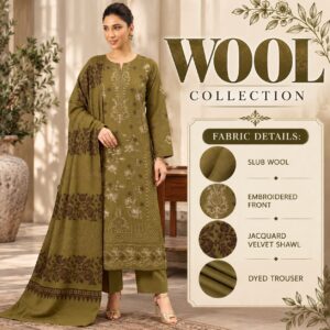 GULKARI LUXURY V392