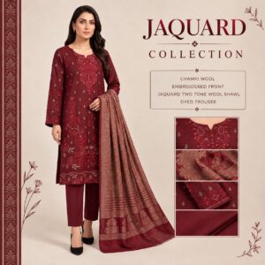 GULKARI LUXURY V395