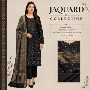 GULKARI LUXURY V395
