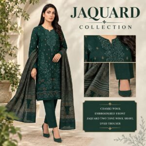 GULKARI LUXURY V395