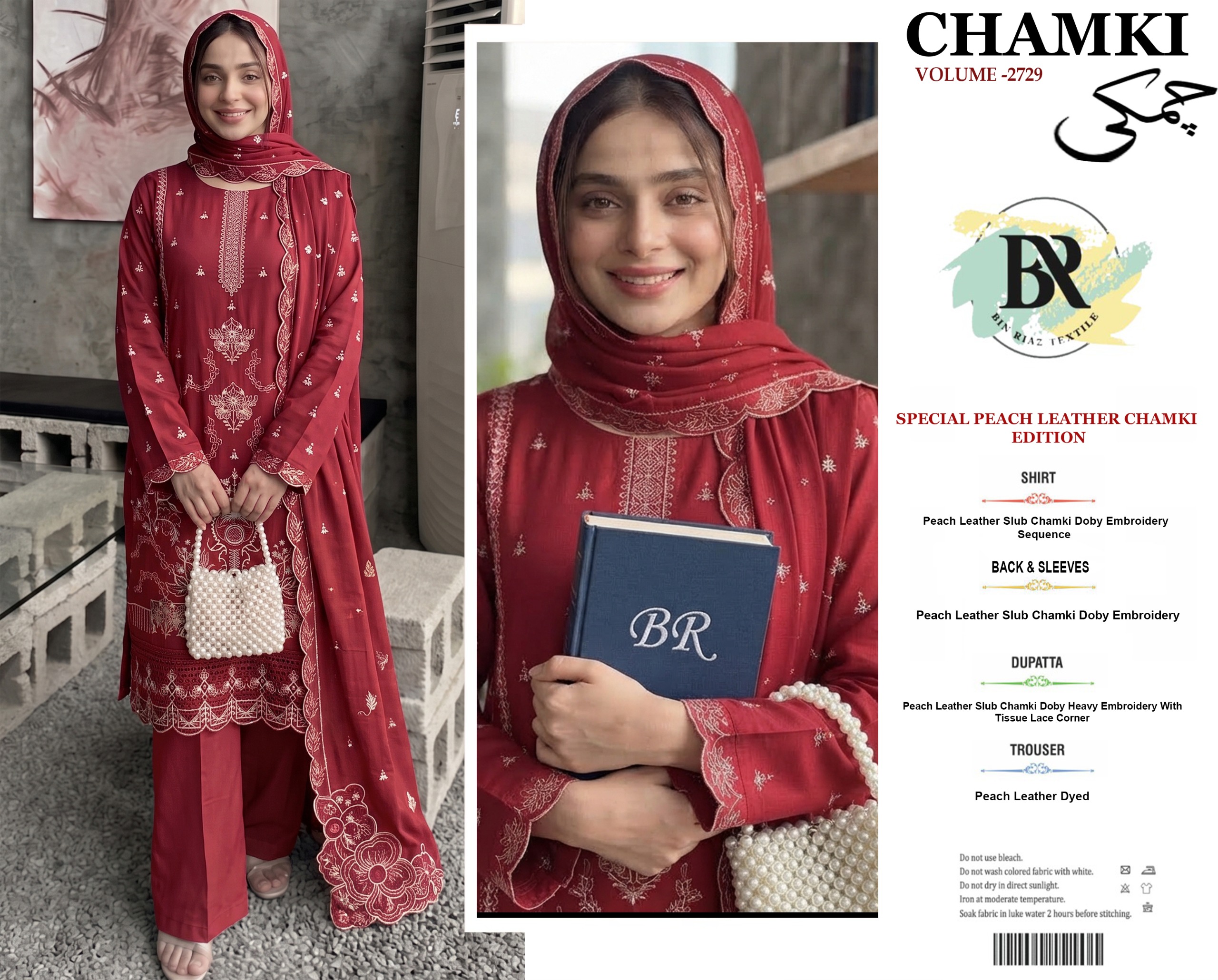BAREEZE CHAMKI V398 - Image 2