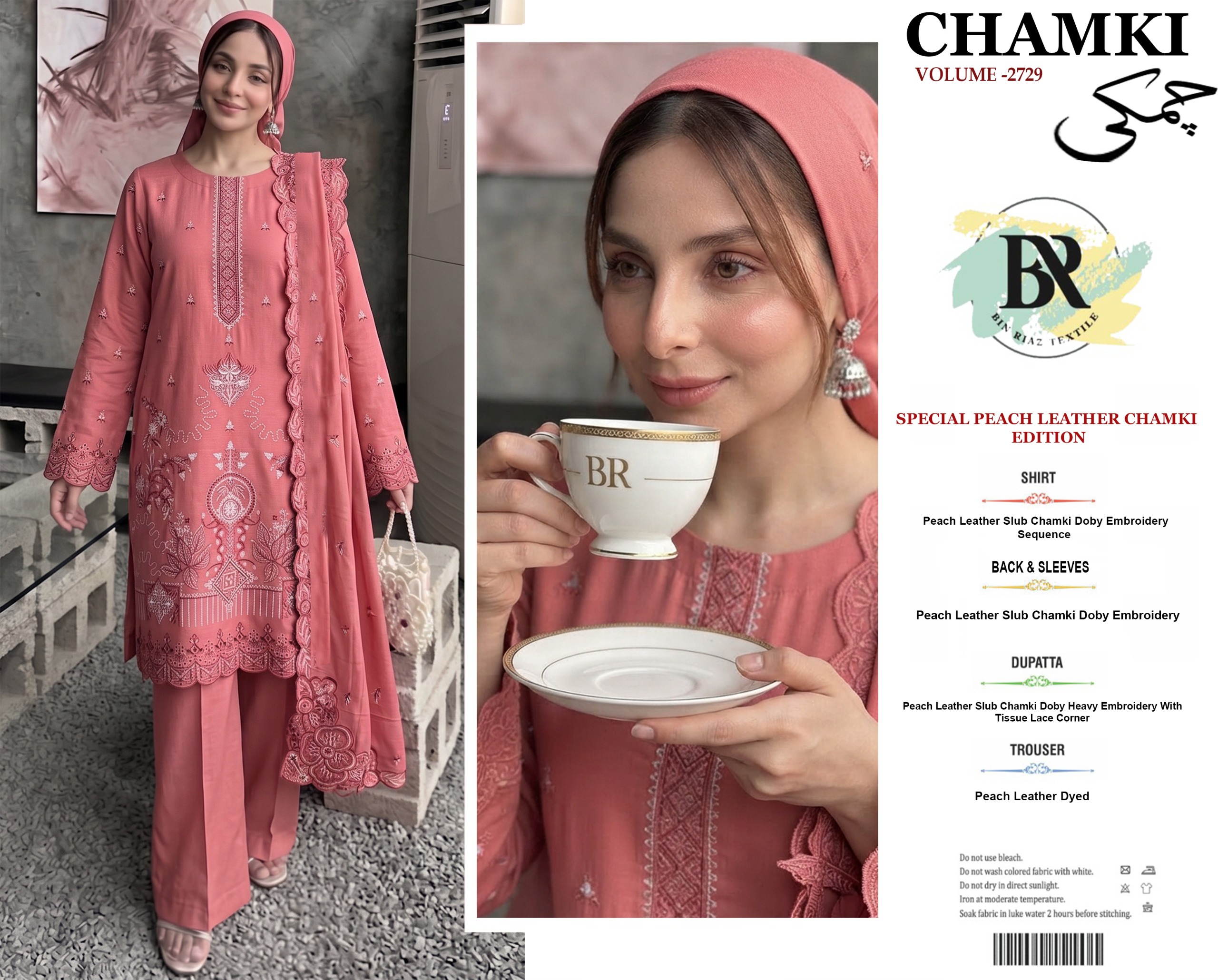 BAREEZE CHAMKI V398 - Image 5