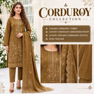 GULKARI CORDUROY V399